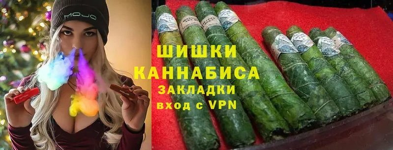 Бошки марихуана гибрид  сколько стоит  Балашов 